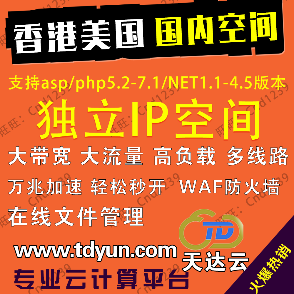 �������g����������̓�M���Casp/php/net ���ٿ��g�W(w��ng)վ���g����