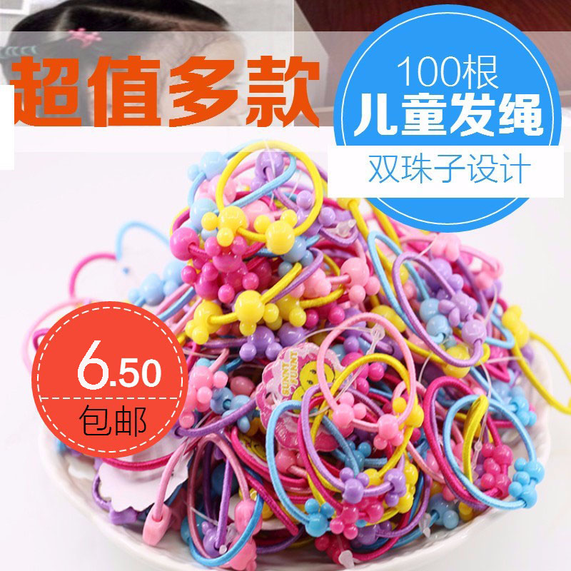 兒童女童發繩發飾小皮筋發圈發卡寶寶頭繩橡皮筋頭飾飾品韓國