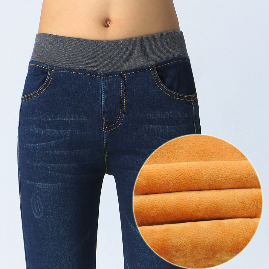 秋鼕女裝牛仔褲女小腳長褲子加絨高腰彈力松緊修身大碼200斤胖mm