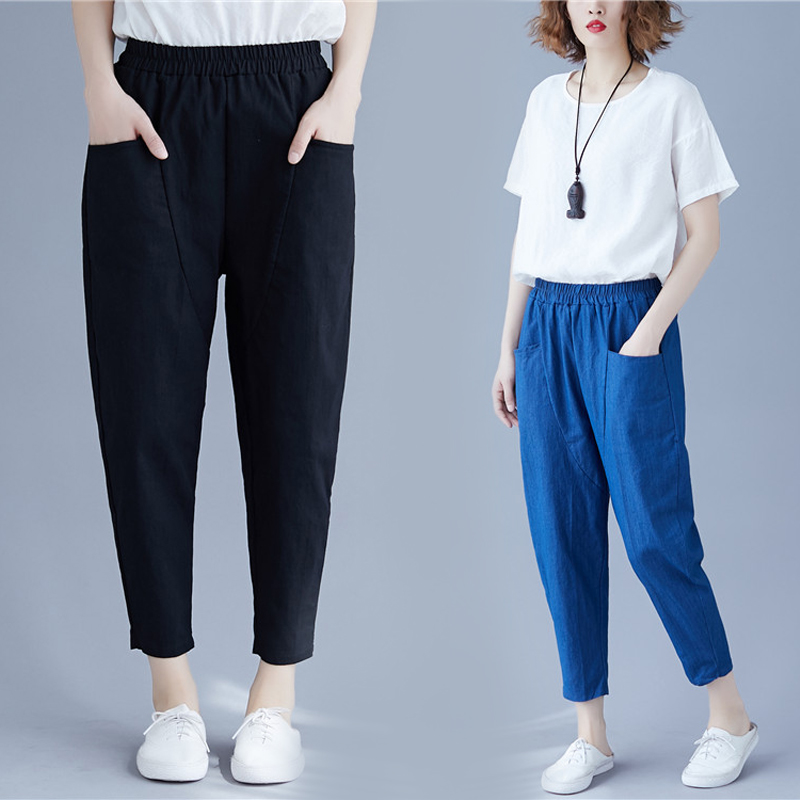 grande taille de couleur pure des femmes pantalon d'été, des nouvelles lâche mince casual pantalon avec une taille élastique et littéraire de manière significative mince haren neuf minutes de pantalon grande taille de couleur pure des femmes pantalon d'été, des nouvelles lâche mince casual pantalon avec une taille élastique et littéraire de manière significative mince haren neuf minutes de pantalon