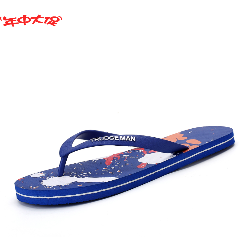 des sandales. des hommes big code sandales chaussures casual pantoufles sandales hommes xxl de nouvelles personnes pantoufles hommes word 45 mâle des sandales. des hommes big code sandales chaussures casual pantoufles sandales hommes xxl de nouvelles personnes pantoufles hommes word 45 mâle