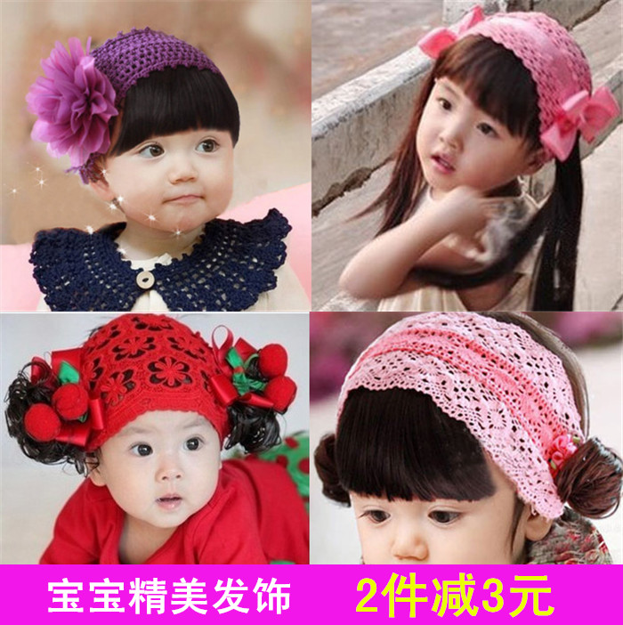 韓版女寶寶嬰兒發飾 女童假發發帶韓國頭飾公主假發帽子0-1-2-3歲