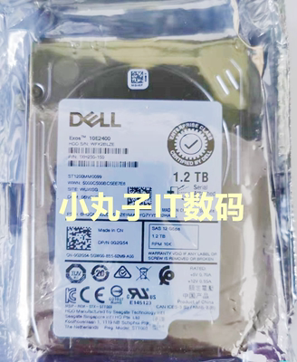 全新Dell 戴尔ST1200MM0099 1 2T TB SAS 2 5 10K 0G2G54 001M0D 淘宝网