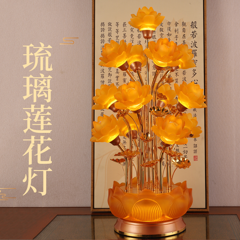 led glass lotus lamp buddha worship lamp buddha hall buddha front temple guanyin worship lotus lamp household plug-in long lamp