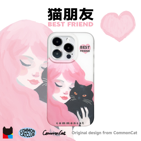 Common Cat New Best Friend Illustration 15, 14, 13, 12, 11 iPhone Case