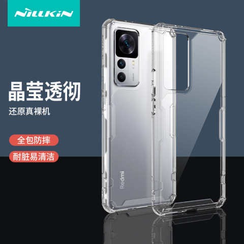 Nillkin Transparent ClearRedmi , , , , Ultra, K50, K50 Pro, K50 Ultra, , 12T, 12T Pro Airbag 4 Corner Protection Phone Case