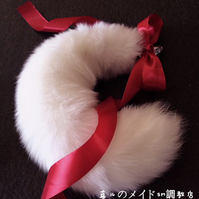 包邮50cm真毛雪狐尾巴肛塞金属sm另类后庭肛门调教情趣狗奴成人-淘宝网