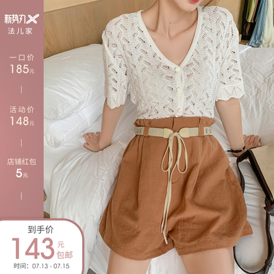 【为夏天定制的棉麻短裤】07/13 00:00 ◆法儿家韩