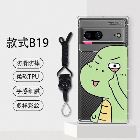 DIY Custom Made 7, 7 Pro – Airbag 4 Corner Protection Google Pixel Phone Case