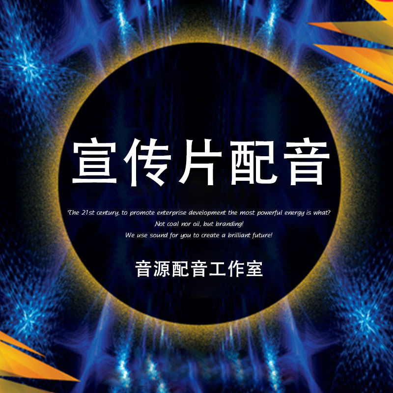 ���� �������� �V����� ��(zhu��n)�} ����Ƭ���� �n������ ɳ��(hu��)ppt����