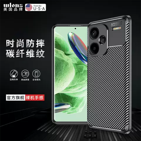Utons Carbon Fiber Texture Black Silver Design Phone Case for Redmi Note 13, Redmi Note 13 Pro 5G, and Redmi Note 13 Pro Plus