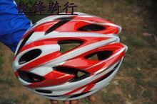 2019捷安特自行车经典头盔骑行头盔户外运动安全一体成型多色超轻