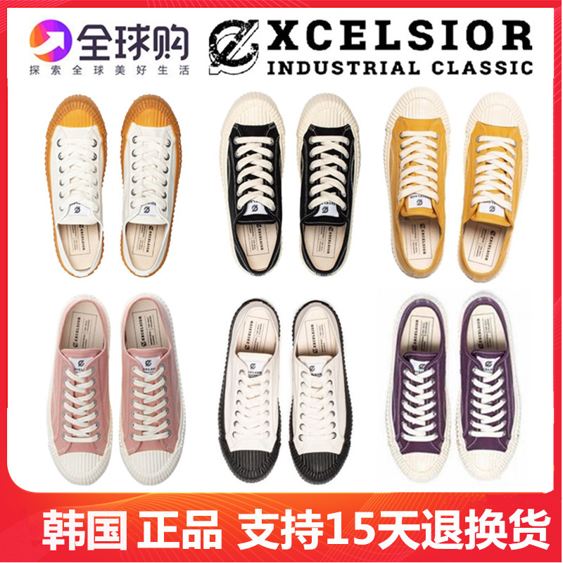 site officiel de la corée du sud cookies chaussures de toile de chaussures de femmes chaussures blanches épaisses à fond plat les amateurs de chaussures hommes de marée de l'été site officiel de la corée du sud cookies chaussures de toile de chaussures de femmes chaussures blanches épaisses à fond plat les amateurs de chaussures hommes de marée de l'été