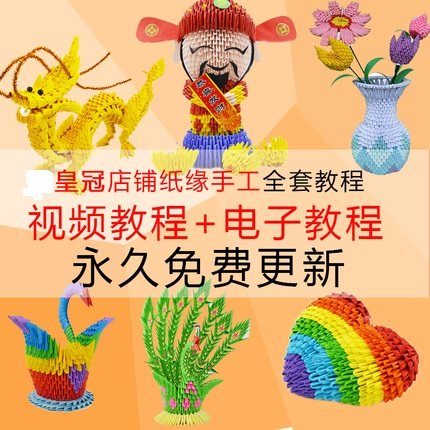 �����B�Ӽ���ԭ��(chu��ng)�O(sh��)Ӌ���ǲ���ӽ̳�ҕ�l�̳̈D�Ľ̳̎װٷN��