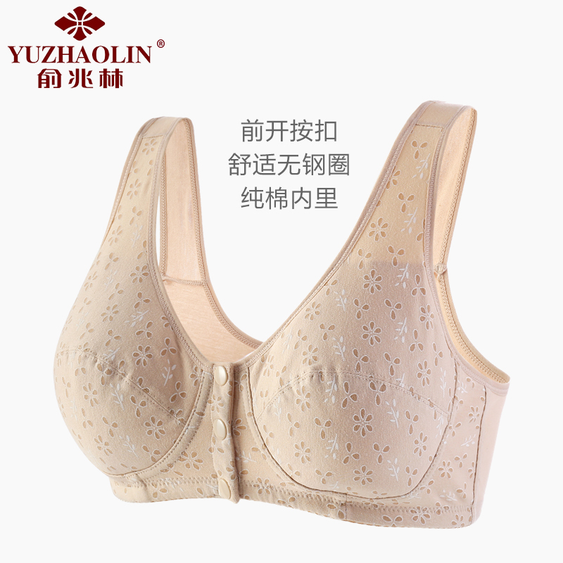 best sports bra nz