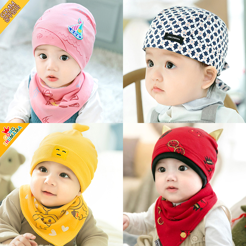 嬰兒帽子春秋鼕3-6-12個月男童女童寶寶嬰幼初新生兒童海盜1-2歲0