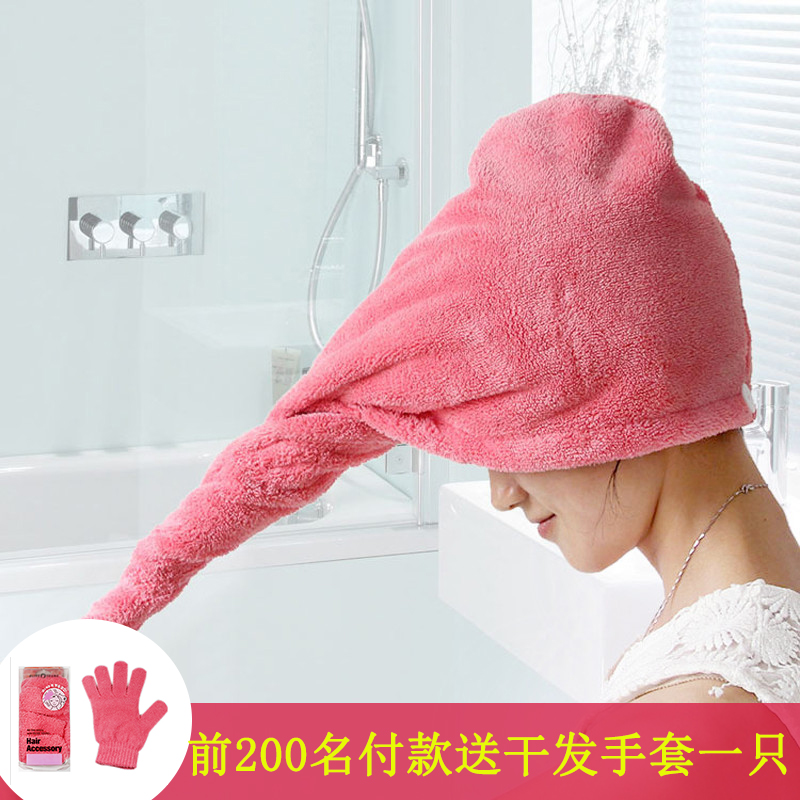 韓國成人干發帽超強吸水干發巾加厚浴帽擦頭發速干毛巾包頭巾