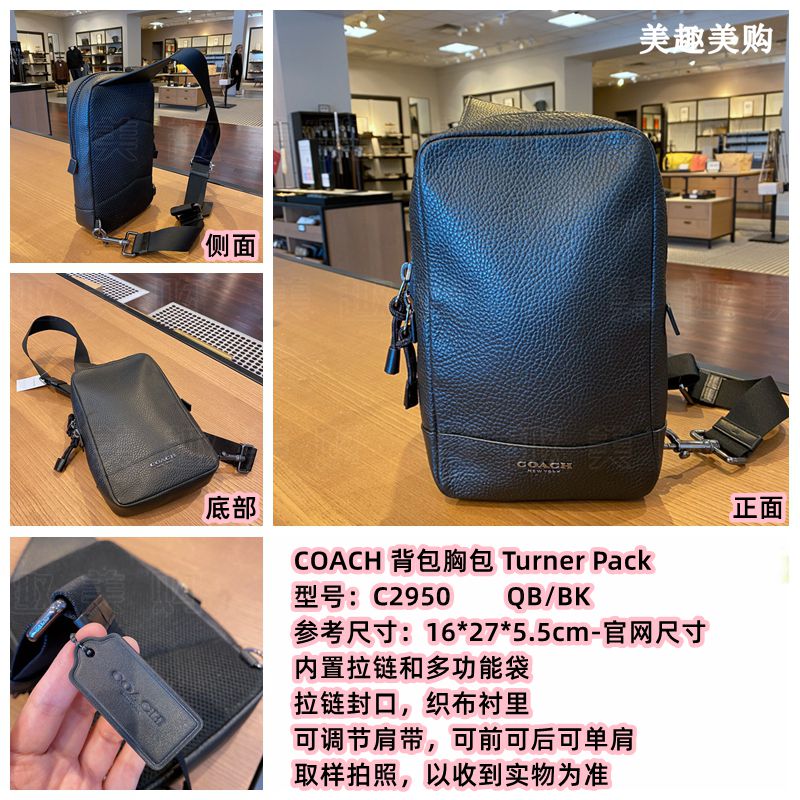 Coach 54135 outlet