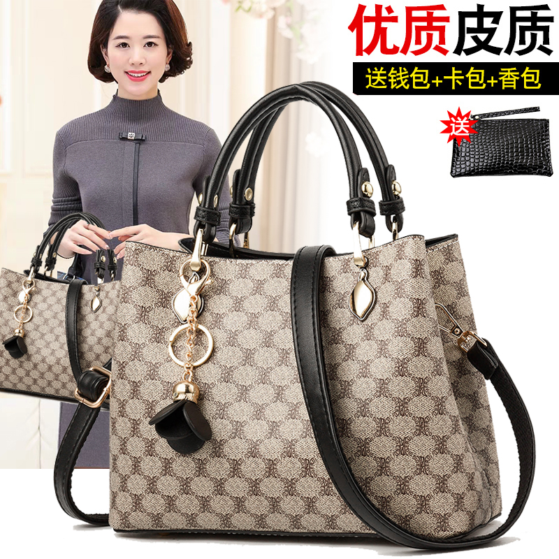 pour la maman sac à dos féminin 2019 nouvelle de cuir véritable d'âge moyen, femmes sac à main sac cuir de vachette à bandoulière messenger sac pour la maman sac à dos féminin 2019 nouvelle de cuir véritable d'âge moyen, femmes sac à main sac cuir de vachette à bandoulière messenger sac