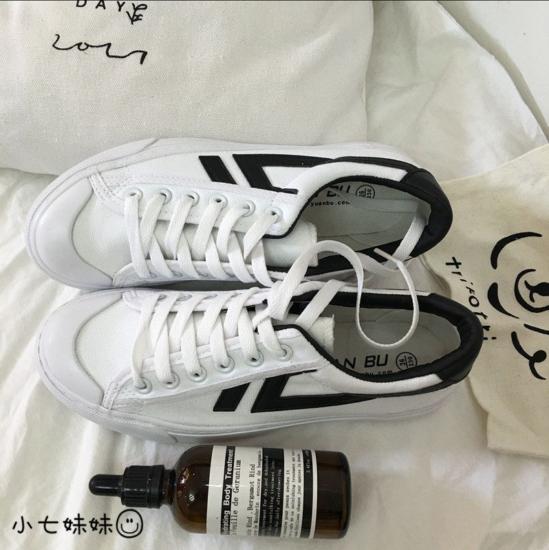 lee la bible, le même été, la corée du ulzzang dentelle chic casual chaussures d'étudiant de chaussures chaussures blanches lee la bible, le même été, la corée du ulzzang dentelle chic casual chaussures d'étudiant de chaussures chaussures blanches