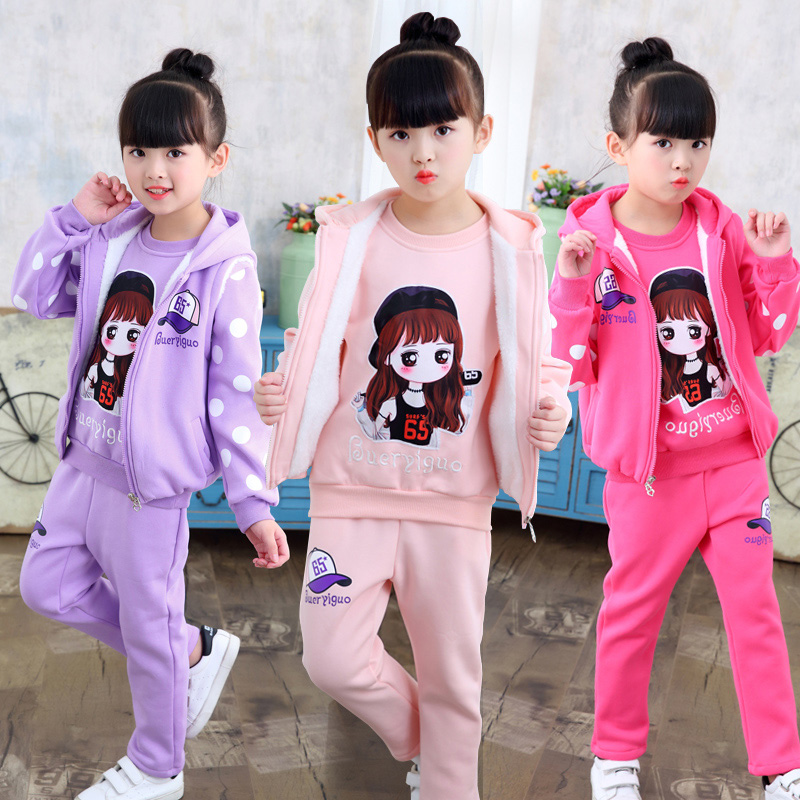 女童鼕裝套裝2017新款5潮衣7歲韓版洋氣時尚兒童女三件套加絨衛衣