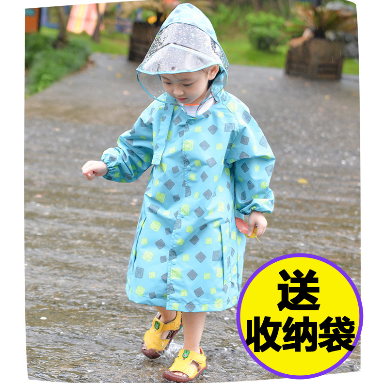 大帽檐兒童環保雨衣男童女童幼兒園寶寶小孩子學生防水雨披無氣味