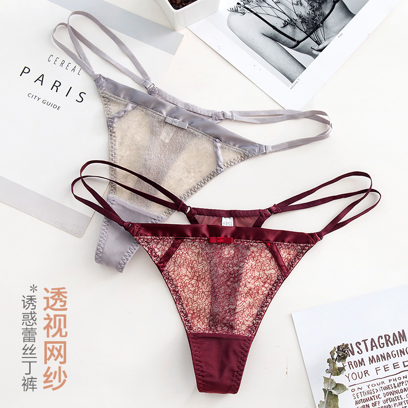 2019 nouveau joli petit taille sexy motion string femme transparent taille haute antibactérien de remise en forme, sans une trace d'apprêt, culotte 2019 nouveau joli petit taille sexy motion string femme transparent taille haute antibactérien de remise en forme, sans une trace d'apprêt, culotte
