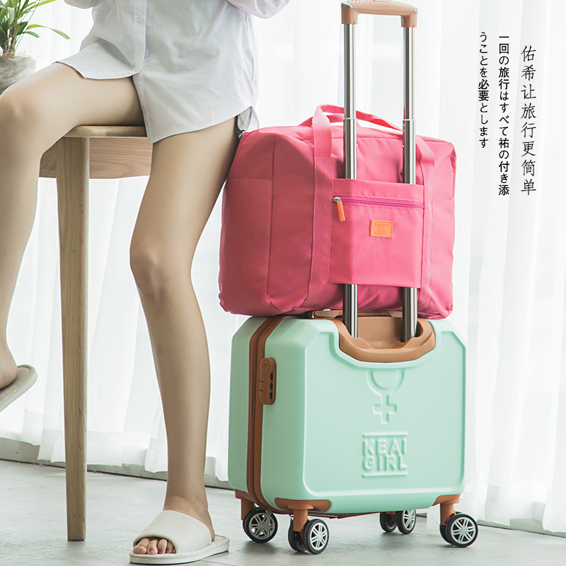 手提折疊拉杆旅行包袋女健身包男大容量輕便收納短途行李包登機包
