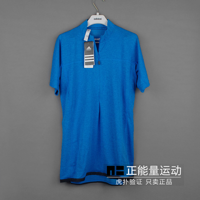 特价现货 Adidas 男子 高端款 半拉链 户外休闲短袖S22521