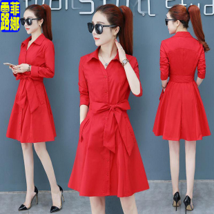 dress women's autumn 2019 new women's korean fashion long sleeve medium long temperament red shirt skirt