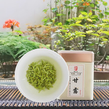 2023 Новый чай Сычуаньский чай Сычуаньский чай кончик волос Mongtongshan нектар ранней весной консервированный зеленый чай 50 г
