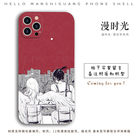 Chainsaw Man Anime Silicone TPU Phone Case