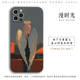 Chainsaw Man Manga Collage Black & White Silicone Phone Case for iPhone 17, 16, 15, 14, 13 and 12