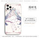 Hatsune Miku – Anime Phone Cases Covers Apple, Huawei, Xiaomi, Vivo, Honor