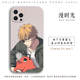 Chainsaw Man Denji Anime Silicone TPU Phone Case for iPhone 17, 16, 15, 14, 13 and 12