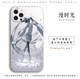 Hatsune Miku – Anime Phone Cases Covers Apple, Huawei, Xiaomi, Vivo, Honor