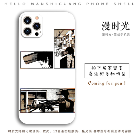 Chainsaw Man Anime Silicone TPU Phone Case