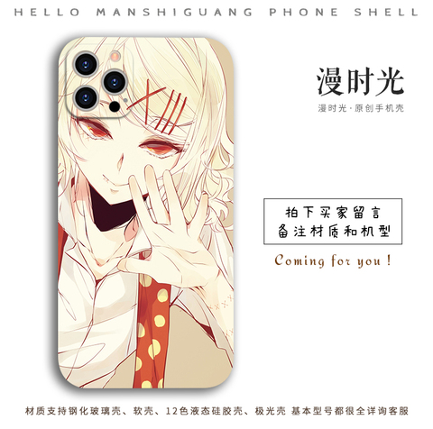 Anime Tokyo Ghoul Silicone TPU Phone Case