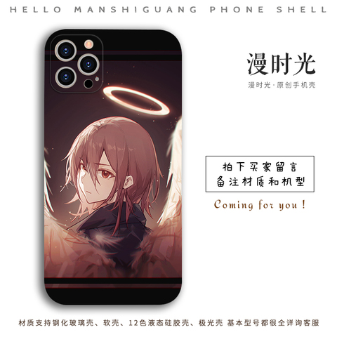 Chainsaw Man Manga Collage Black & White Silicone iPhone Case