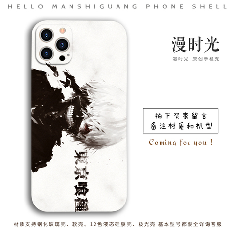 Anime Tokyo Ghoul Silicone TPU Phone Case