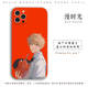 Chainsaw Man Manga Collage Black & White Silicone Phone Case for iPhone 17, 16, 15, 14, 13 and 12
