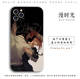 Chainsaw Man Denji Anime Silicone TPU Phone Case for iPhone 17, 16, 15, 14, 13 and 12