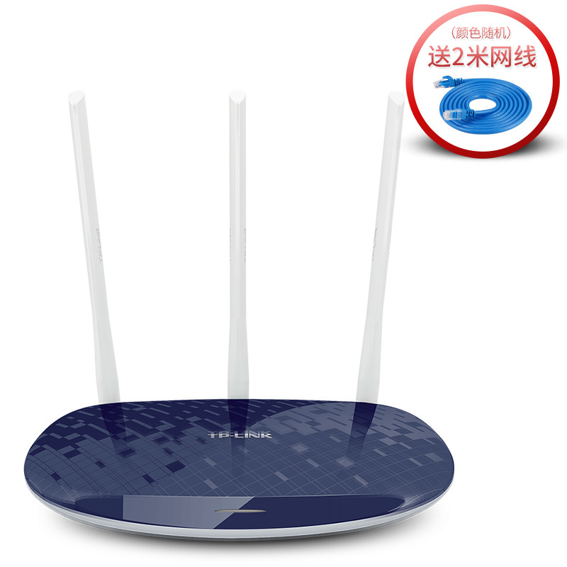 tp-link tl-wr886n router wireless home wifi through wall 450m high speed intelligent broadband