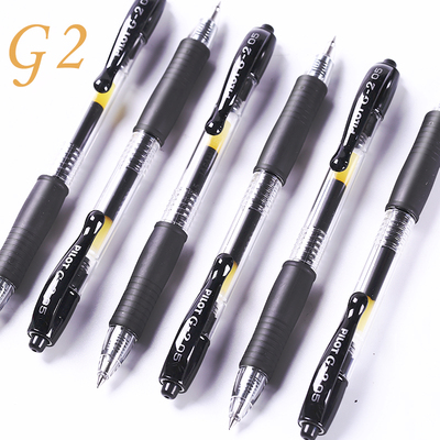 日本PILOT百乐中性笔按动式 G-2考试黑色水笔啫喱笔学生用0.5mm
