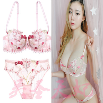 维多利亚内衣女刺绣蕾丝透视明性感挑逗诱惑激情趣超薄骚文胸套装-淘宝网 维多利亚内衣女刺绣蕾丝透视明性感挑逗诱惑激情趣超薄骚文胸套装-淘宝网