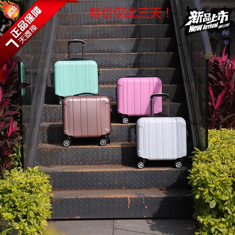 american tourister airliner spinner