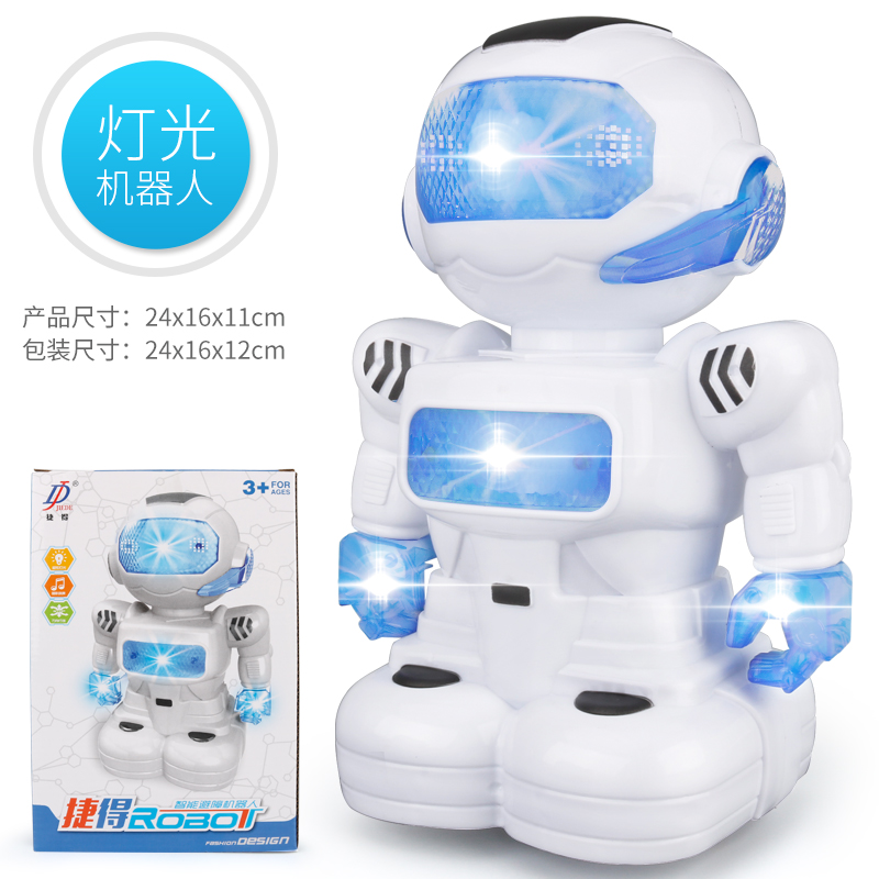 阿尔法 GC169-21 声光机器人玩具