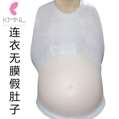 新款包邮假肚子假乳房硅胶透气加厚加大男扮女装表演道具假胸假肚