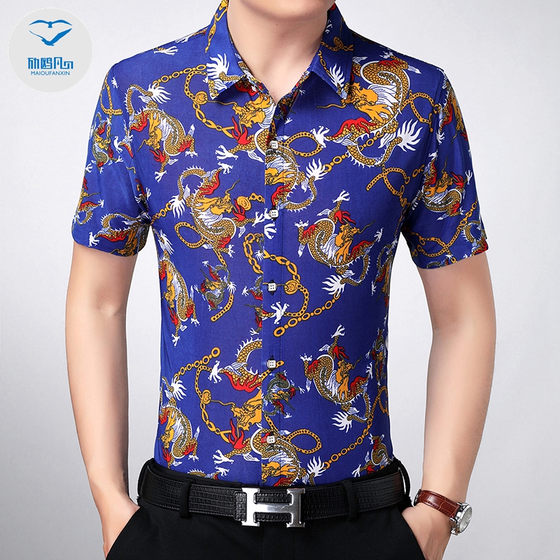 d'âge moyen, hommes chemise à manches longues de l'été minces de fer de soie imprimé floral lâche grands jardins des glaces de soie dragon shirt hommes manches courtes d'âge moyen, hommes chemise à manches longues de l'été minces de fer de soie imprimé floral lâche grands jardins des glaces de soie dragon shirt hommes manches courtes