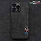 BMW Phone Cases Covers ALCANTARA Canvas Microfiber  MPOWER MotorSport iPhone 13, iPhone 13 Pro, iPhone 13 Pro Max